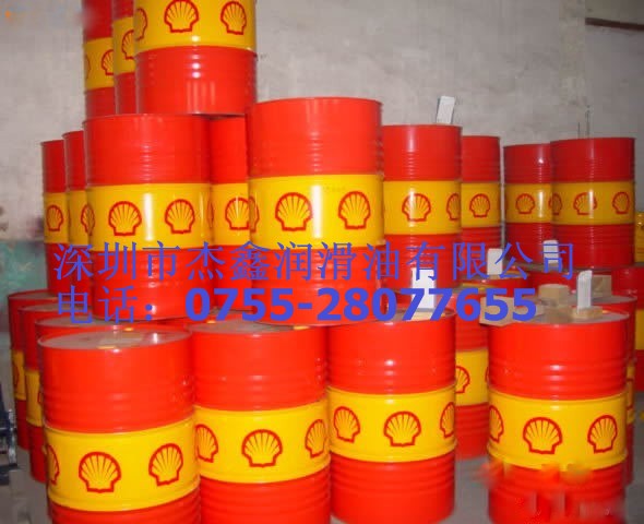 供應(yīng)殼牌(船舶用油)愛(ài)力能X