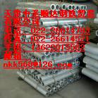 丹陽供應(yīng)16mn,cr5mo合金管，15crmo化肥專用管報價-13622015582