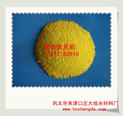ZD濾料909山西聚丙烯酰胺，太原聚丙烯酰胺，大同聚丙烯酰胺，長治聚丙烯酰胺