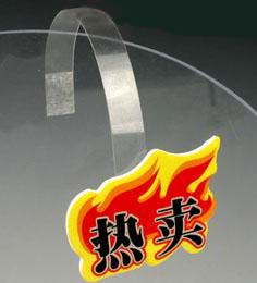 供應(yīng)廣州印刷刮獎卡，刮刮卡