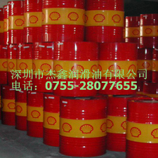 供應殼牌愛力能T潤滑油Shell Argina T Oil