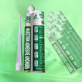 廠家銷售通州注射式植筋膠 植筋膠 18916337001施邦實業