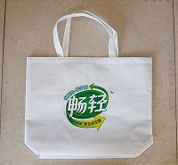 環(huán)保無紡布袋，優(yōu)質(zhì)環(huán)保無紡布袋，華北環(huán)保無紡布袋供應(yīng)銷售 