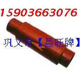 防水套管香港伸縮器品種齊全 波紋伸縮器昌旺彈性套管式補償器   