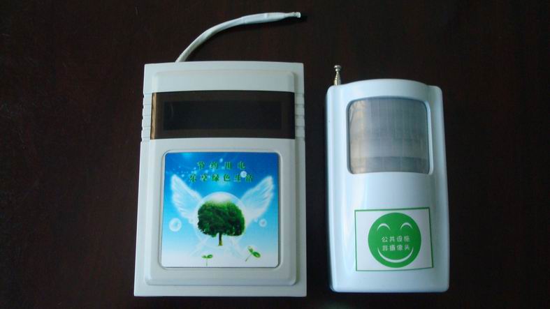 供應(yīng)空調(diào)節(jié)電器、安陽(yáng)空調(diào)節(jié)電器（一比多）