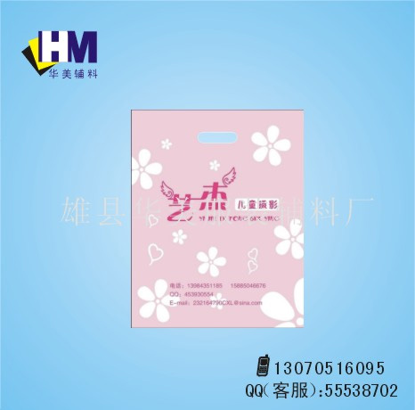 供應(yīng)山東服裝袋，服裝內(nèi)衣袋，服裝袋生產(chǎn)廠家，服裝袋價(jià)格，華美包裝