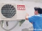 福田空調維修中心，告訴您如何環保省電21523942