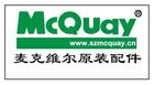 寶安沙井空調維修，工廠空調維修移機清洗保養，金牌服務
