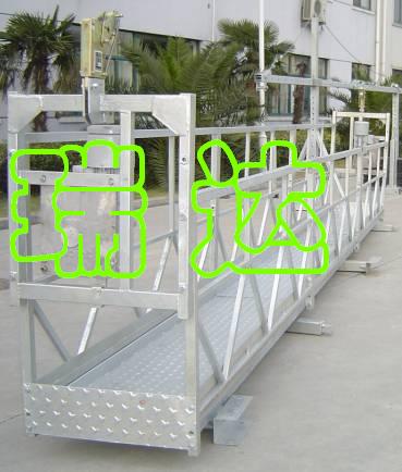 批發(fā)高處作業(yè)吊籃，腳蹬吊籃，吊籃生產(chǎn)廠家，批量供應(yīng)