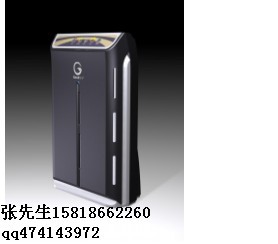 負離子健康儀黑龍江總代理