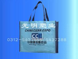 環(huán)保無紡布袋，優(yōu)質(zhì)環(huán)保無紡布袋，華北環(huán)保無紡布袋供應(yīng)銷售 
