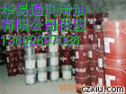 內(nèi)蒙古直銷【美孚格高220齒輪油680】美孚格高齒輪油11