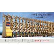 湖南鋁材型電動門 上海直銷電動門