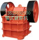 宜春供應(yīng)榨油機(jī)、全自動(dòng)榨油機(jī)批發(fā)價(jià)格、新型螺旋榨油機(jī)設(shè)備