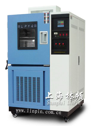 鹽霧噴霧箱/鹽水噴水機(jī)-鹽霧測(cè)試方法