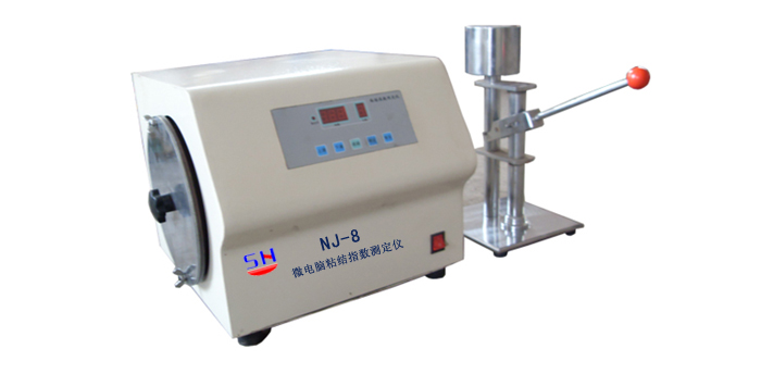 生產商ZK經銷優質專業的DL-600V型微機快速一體硫設備煤炭化驗設備優質專業的煤質分析儀.煤炭化驗設備.測硫儀.馬弗爐等儀器和設備