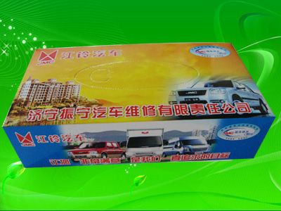 供應散紙.抽紙 紙巾 盒抽紙 紙抽 面巾紙 錢夾紙 荷包紙 