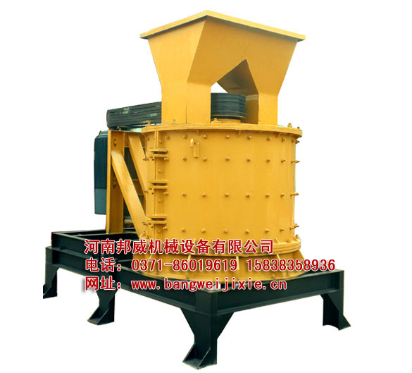 小型破碎機(jī) 小型破碎機(jī)價格 小型破碎機(jī)廠家 邦威機(jī)械