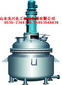 供應(yīng)下出料捏合機(jī)、螺桿擠出捏合機(jī)、龍興專(zhuān)業(yè)捏合機(jī)廠(chǎng)家