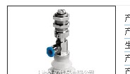 SMEO-4U-S-LED-24-B，費斯托舌簧式開關(guān)