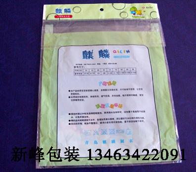 河北服裝袋/高質(zhì)量服裝袋廠家/河北新峰各種服裝塑料袋