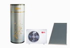 供應(yīng)空氣能熱水器,家用空氣能熱水器,慶氏空氣能熱水器