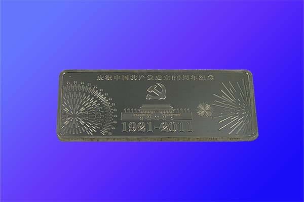 {zx1}紀念幣  紀念幣新樣板 金藝寶新做紀念章