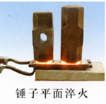 國韻高頻淬火機,高頻淬火爐唐山總經銷