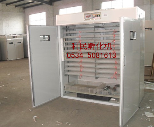 優質小型孵化箱，全自動孵化機，鴿子山雞孵化器  