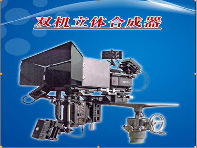 專業(yè)全景鏡頭、優(yōu)質(zhì)全景監(jiān)控鏡頭、優(yōu)質(zhì)監(jiān)控鏡頭