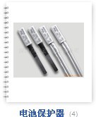 銷售江蘇省KSD-302溫控器/溫度開關(guān)生產(chǎn)廠家批發(fā)/6