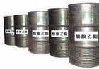 金沂蒙國(guó)標(biāo)醋酸乙酯含量?jī)r(jià)格濟(jì)南咨詢電話，醋酸乙酯代理