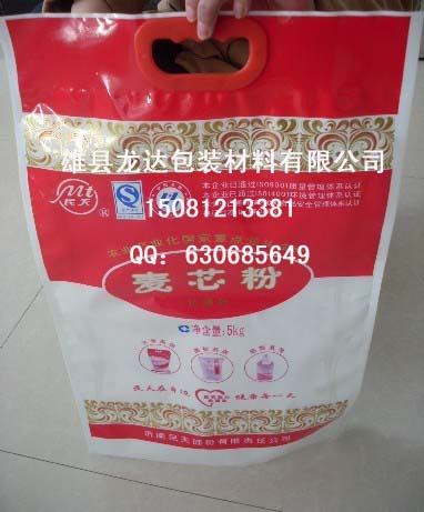 面粉包裝袋，小麥面粉包裝袋，廉價面粉包裝袋