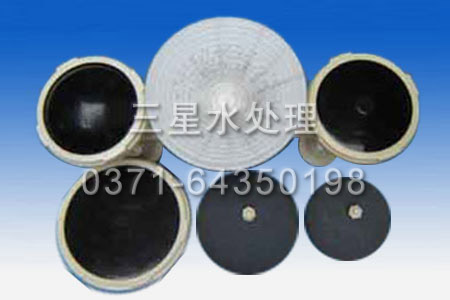 福建供應曝氣器/水處理填料/三星生產廠家
