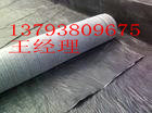 供應(yīng)出口越南大型沼液池防滲用HDPE防滲膜