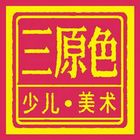 四氟雙排管經(jīng)營   聚四氟雙排管  氣體分配器  玻璃儀器