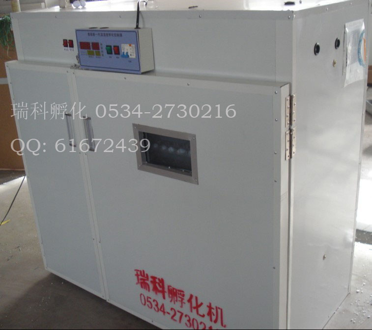 供應舞鋼市全自動孵化機、寶豐縣中型孵化機