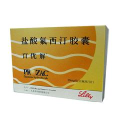 (推薦）氟西汀片開克哪里有賣|氟西汀片開克說明書【西安藻露堂醫(yī)藥連鎖】|氟西汀片開克價格