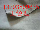 供應(yīng)山西煤礦堆場(chǎng)用HDPE土工膜鋁礦渣防滲HDPE土工膜