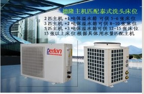 廣州專賣銷售 華帝不銹鋼自動清洗吸油煙機E801FZ