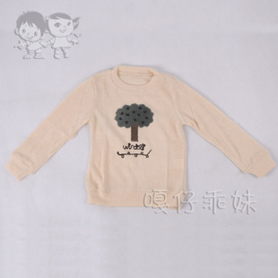 供應(yīng)時尚豹紋女童垂領(lǐng)打底衫 