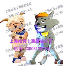 米老鼠服裝,唐老鴨服裝,卡通服裝