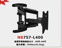 供應;NB支架,NB電視支架,NB747-S200 電視機支架,深圳萬年青