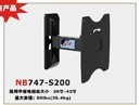  供應;NB787-M400,液晶支架，LCD支架,電視機架'-