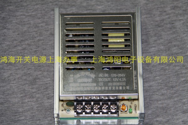 鴻海開關(guān)電源MD50單路