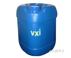 水基防銹劑添加劑,VXI-669水基防銹劑，669防銹添加劑煙臺威希艾工貿