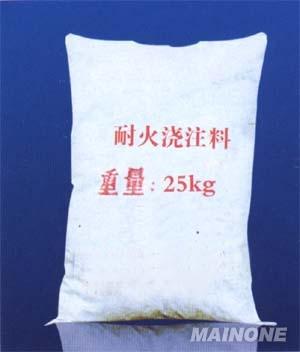 長期供應耐火材料公司\專用150T摩擦壓力機