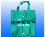 精美無紡布廣告袋圖片,雄縣京峰無紡布包裝有限公司