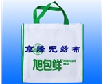 北京無紡布廣告袋,廠家定做無紡布廣告袋|專業生產無紡布廣告袋