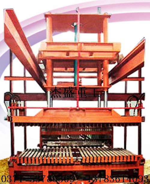 ◆粘土磚機 中國新型磚機 bjqy 新型磚機行業(yè)lpz
